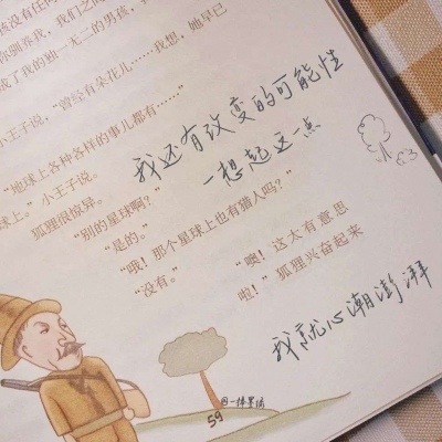 洱源FurryQQ群介绍